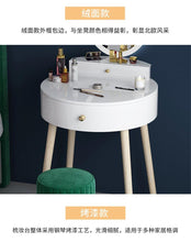 Load image into Gallery viewer, Vanity Table Dressing Table Drawer Makeup