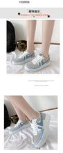 Load image into Gallery viewer, Flats Woman Sneakers
